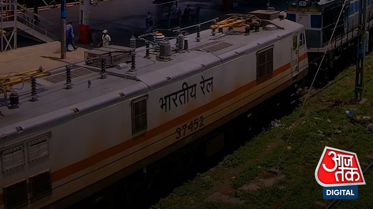 1 July से बदल गया Indian Railways का नियम