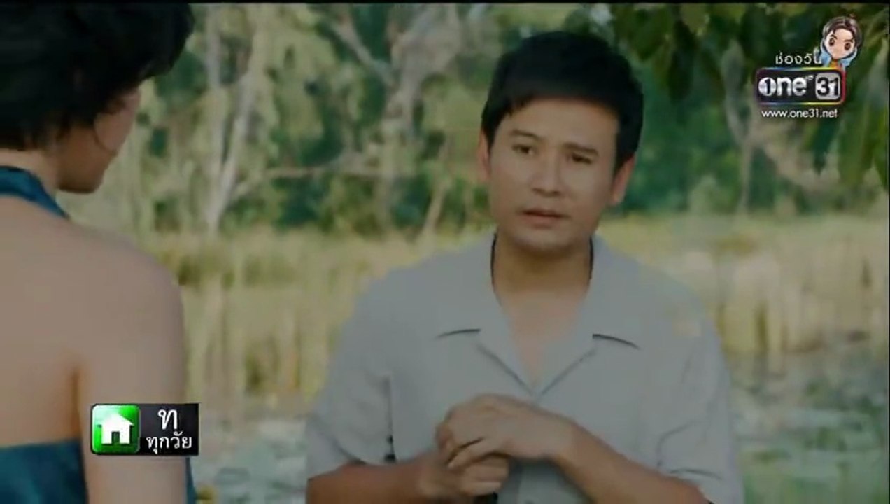 พ่อจ๋าแม่อยู่ไหน ตอนที่ 35 (EP.35) วันที่ 1 กรก...