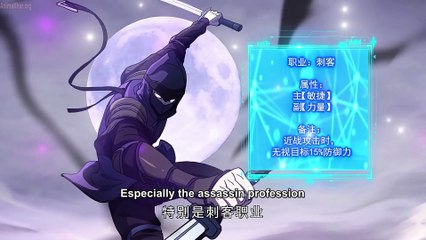 Player Elimination Plan! When the Mutation Descends Upon the Human World Episodes 7-13 Eng Sub