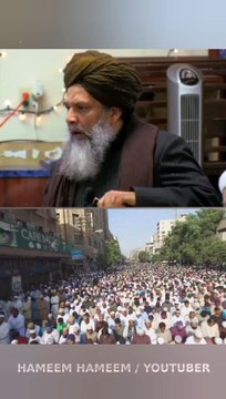 Peer e Tariqat Rahbar e Shariat Hazrat Allama Syed Shah Turab ul Haq Qadri علیہ الرحمہ ! ❤️ Ka Namaz s Janzaa Ka Khubsurat Manzar! 4th Muharram ul Haram #alahazrat #Fikreraza #UrsMubarak #4thMuharram #SyedShahTurabUlHaqQadri #Muharram