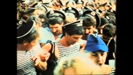 ДМБ 91 (1991)