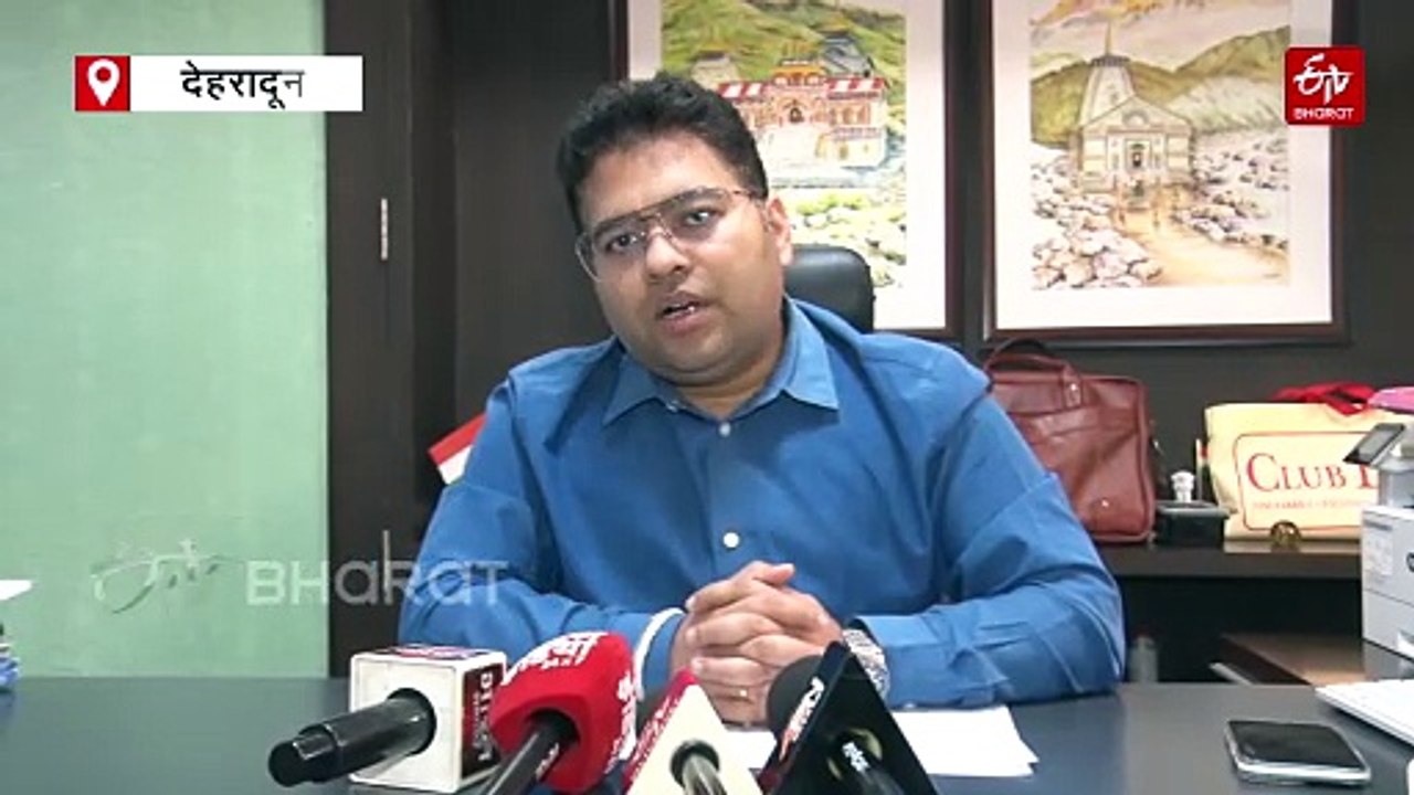 चारधाम यात्रा मार्ग पर लगे 70 एसटीपी की होगी रियल टाइम मॉनिटरिंग, सॉलिड वेस्ट मैनेजमेंट पर भी होगा काम