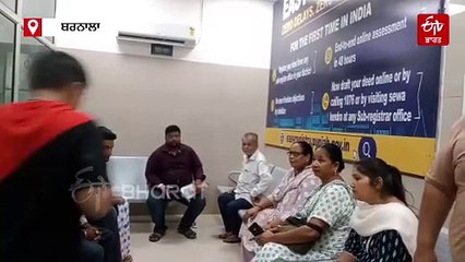 ਆਨਲਾਈਨ ਰਜਿਸਟਰੀਆਂ ਦੀ ਹੋਈ ਸ਼ੁਰੂਆਤ, ਤਹਿਸੀਲਦਾਰ ਨੇ ਪੰਜਾਬੀ ਭਾਸ਼ਾ ਦੇ ਬੋਰਡ ਲਗਾਉਣ ਦੀ ਆਖੀ ਗੱਲ