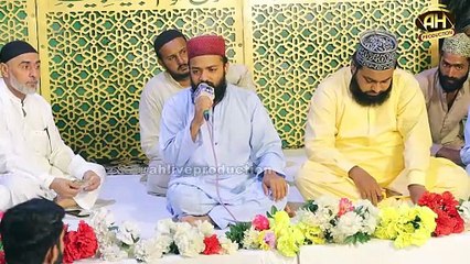 Arbi sultan aya | New Special Kalam 2025 | New Naat 2025 | Ah live production ||