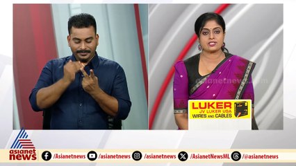 ജഡ്ജിന്‍റെ സ്വകാര്യ വാഹനം ഓടിക്കണമെന്ന ആവശ്യം നിരസിച്ച ഉദ്യോഗസ്ഥനെ കോടതിയില്‍ നിര്‍ത്തിയെന്ന് പരാതി