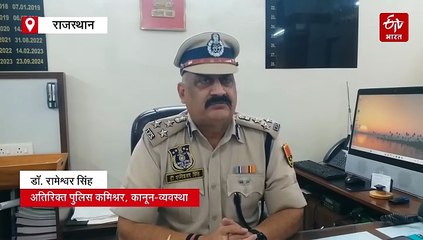 मोहर्रम पर सड़क से सोशल मीडिया तक पुलिस की कड़ी निगरानी, सादा वर्दी में तैनात रहेंगे पुलिसकर्मी