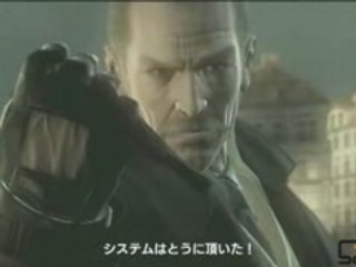 Metal Gear Solid 4 : Final Trailer - SPOILERS