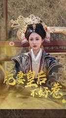 The Unyielding Empress My Everlasting Love The Plump Wife Empress Is Not To Be Messed With – Full HD Movie [English Sub] | Watch Till The End