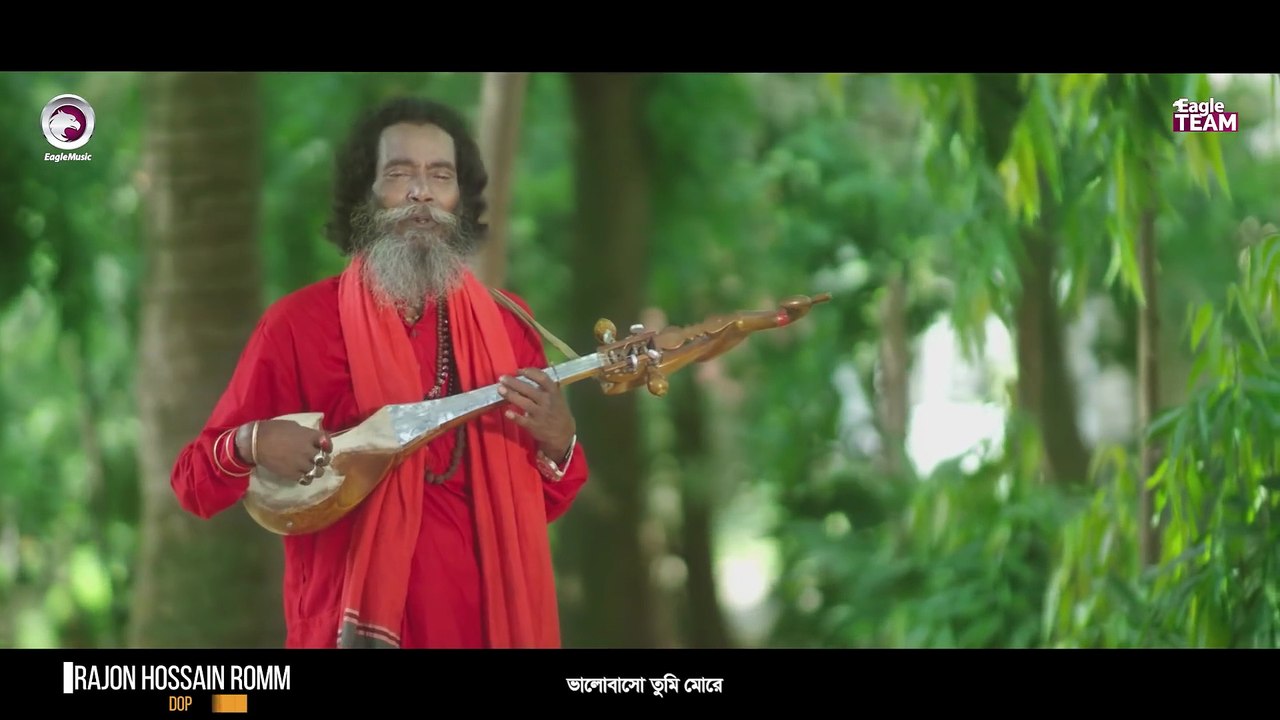 Baul Sukumar - Bolbona Go Ar Kono Din - বলবোনা গো আর কোনদিন - Bengali Song - 2025