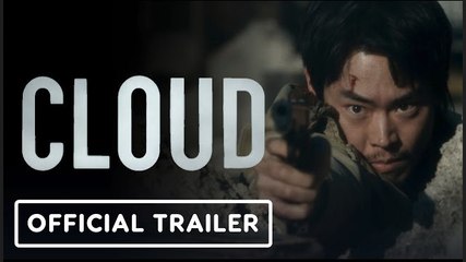 Cloud (2025) | Official U.S. Trailer – A Stylish Thriller by Kiyoshi Kurosawa 🎬