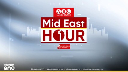 ​ഗസ്സയിലെ യുദ്ധം നിർത്താൻ ഇസ്രായേൽ പ്രധാനമന്ത്രി നെതന്യാഹുവിനോട്​ ശക്തമായി ആവശ്യപ്പെട്ടതായി ട്രംപ്