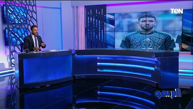 تطورات عقوبة تريزيجيه والأهلي يفسخ عقد كريم نيدفيد وريفيرو يرفض رحيل عمر كمال .. مفاجآت وكواليس