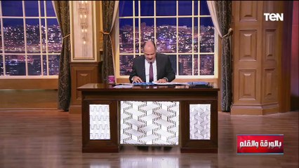 الديهي: الدولة ملهاش ذنب في أزمة الإيجار القديم وليست طرف فيه ويجب أن يكون الصالح العام المعيار