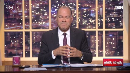 الديهي: ملف الإيجار القديم كان مات وشبع موت والدولة اقتحمت عش كان فيه صعوبات ومخاطر