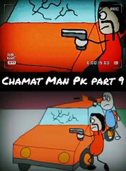 Chamat Man Ka Muqabala | Funny Shorts Cartoon | Part 09 #shorts #shortsfeed