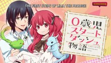 0-saiji Start Dash Monogatari  English Subbed