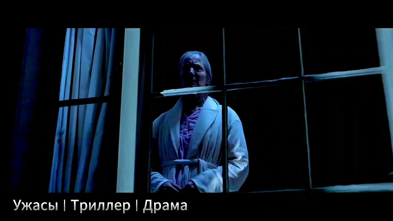 Бэмби: Лесной кошмар | movie | 2025 | Official...