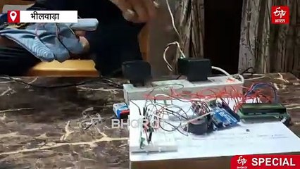 बुजुर्ग और मरीजों की मदद करेगा ई-ग्लव्स, भीलवाड़ा के प्रोफेसर ने बनाया अनोखा उपकरण