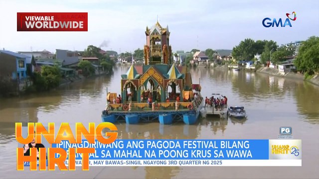 Makisaya sa Pagoda Festival ng Bocaue, Bulacan! | Unang Hirit