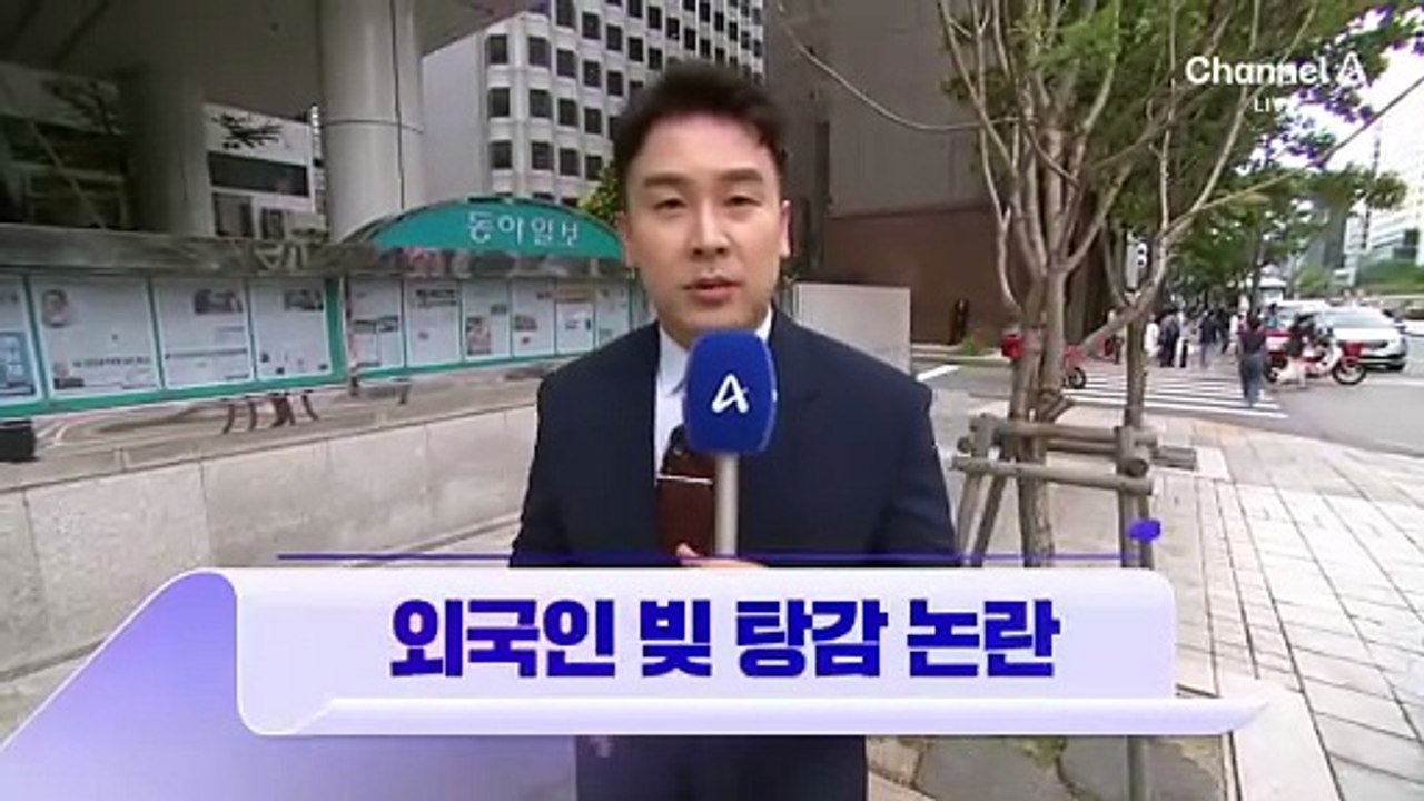 7월 2일 김진의 돌직구쇼 오프닝