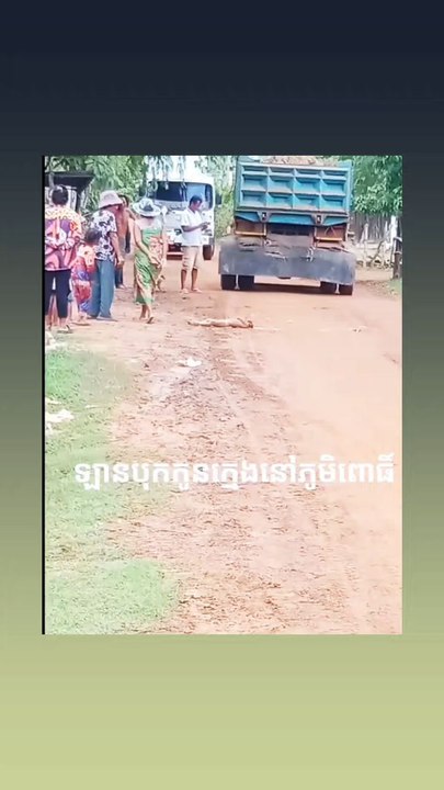 boy run over by truck
