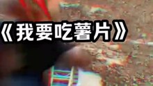 盘点那些满级搞笑视频合集