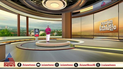 'മുഖ്യമന്ത്രിയോട് ഒരു ബഹുമാനക്കുറവുമില്ല, ചികിത്സ മുടക്കുന്ന പ്രതിഷേധ പ്രകടനങ്ങൾ നടത്തരുത്'