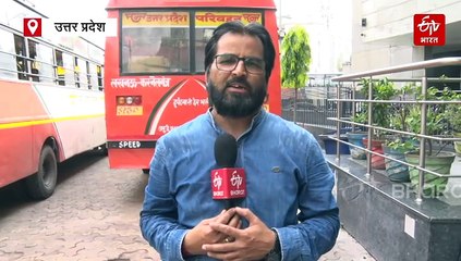 यूपी में महिलाओं को रोडवेज बसों में फ्री सफर की सौगात! परिवहन मंत्री बोले- इंतजार कीजिए, जल्द मिलेगी खुशखबरी