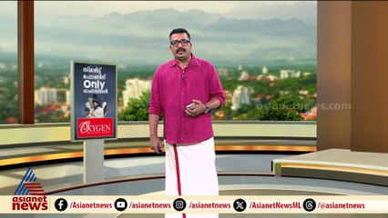 മൂന്നാറിൽ ഒഴിവായത് വൻദുരന്തം; ഗ്യാപ്പ് റോഡിന് നടുവിലേക്ക് പതിച്ചത് കൂറ്റൻ പാറ