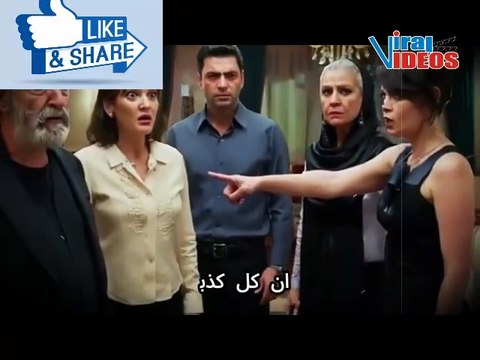 أكبر صدمة في المدينة البعيدة - جيهان وصداقات في المواجهة - حمل علياء وانتقام إجميل