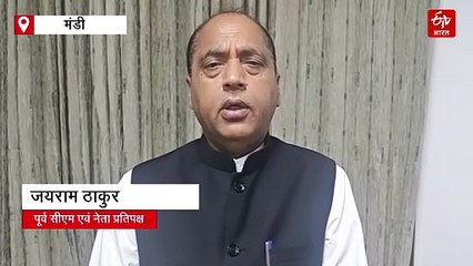 'प्रदेश सरकार मान कर चल रही अभी नहीं आई बरसात, बारिश कर रही तांडव, आपदा के लिए कोई तैयारी नहीं'