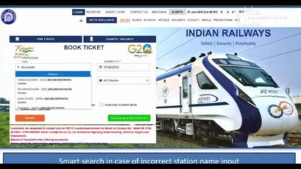 रेलवे ने बढ़ा दिए अब से टिकट के दाम 🤯🤯