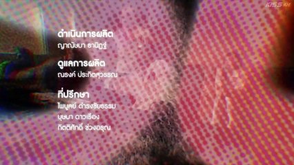 Taste- Uncut Version Episode 1 EngSub