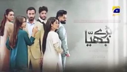 Baray Bhaiya  _  EPISODE  18  _  Pakistani drama