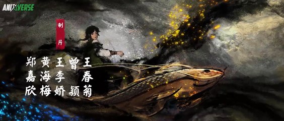 [Anixverse] Jian Lai - 18 [1080p]