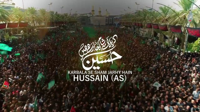 New Noha 2025 _ karbala Se Shaam Ja Rahay Hain Hussain _ Farhan Ali Waris _ Muharram 2025 _ 1447