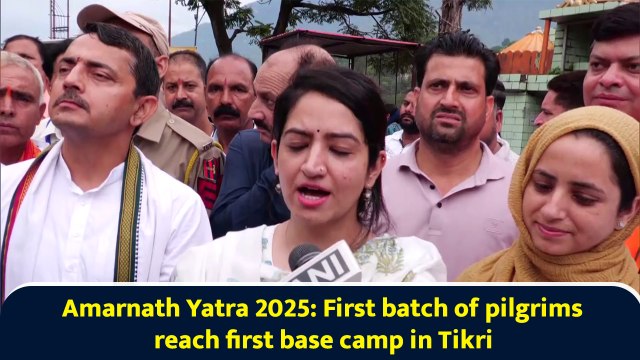 Amarnath Yatra 2025: First batch of pilgrims reach first base camp in Tikri