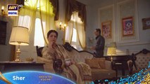 Sher Episode 13 _ Promo   at 8 _00 PM _ ARY Digital