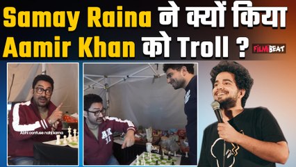 Aamir Khan ने खेला Samay Raina के साथ Chess, हारने के बाद Actor को कही इतनी बड़ी बात..