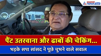 'देश के दुश्मनों से मिले लोग नहीं चाहते शांति' । Kanwar Yatra । ST Hasan