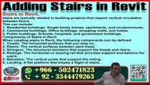 Adding Staires in Revit - 01 (Circulation Objects)