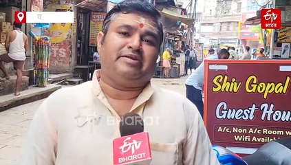 बनारस में गंगा किनारे बने मकानों को लेकर बड़ा फैसला; भवन स्वामी अब करा सकेंगे मरम्मत, नए निर्माण की अनुमति भी