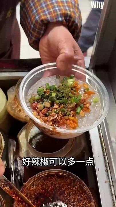 China Most Delicious Food #shorts