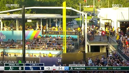 스포츠중계 빠른티비 [MLB] 애슬레틱스 vs 탬파베이 하이라이트 2025.07.02 (수) 0805