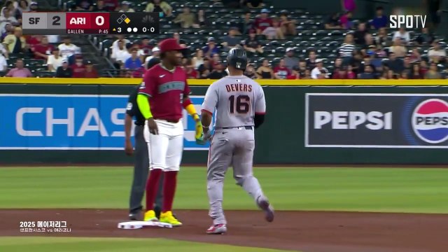 스포츠중계 빠른티비 [MLB] 샌프란시스코 vs 애리조나 하이라이트 2025.07.02 (수) 1040