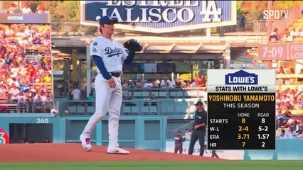 스포츠중계 빠른티비 [MLB] 시카고 화이트삭스 vs LA 다저스 하이라이트 2025.07.02 (수) 1110