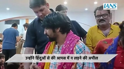 India को समृद्ध बनाने के लिए राष्ट्रवाद पर ध्यान देना होगा - Dhirendra Shastri