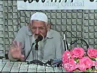 Fatawa Online | Ramzan 2004 (Ep11) | Maulana Ishaq Official