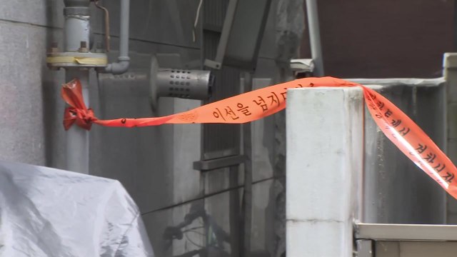 경찰, 서울 신림동 흉기 난동 피의자 자택 압수수색 집행 / YTN