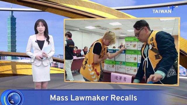 Two More KMT Lawmakers to Face Recall Vote